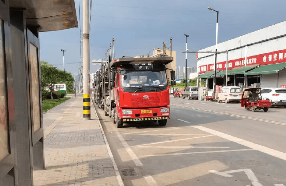 汽车 托运 收费