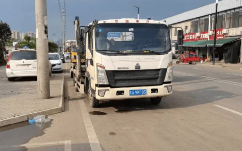 托运汽车收费