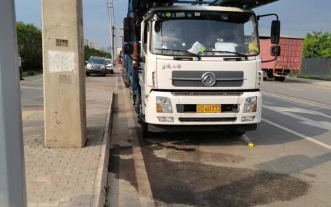 汽车托运是按什么进行收费的