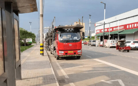 托运私家车到铁岭大概要多少钱