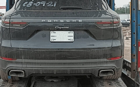 铁岭小汽车托运收费多少钱